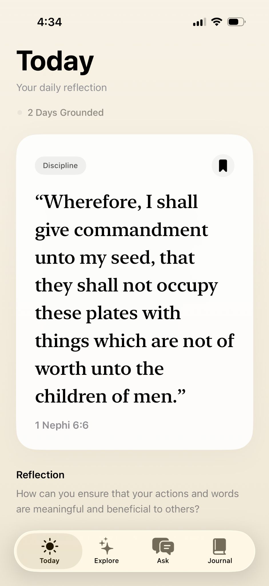 Nephi Today screen